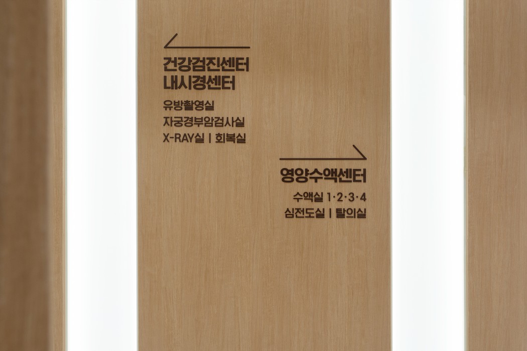 사월속편한연합 둘러보기 이미지 6